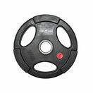 1.25kg Rubber Olympic Tri Grip Plate (1 only) additional 2
