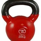 Mad Fitness Kettlebell - 20kg additional 1