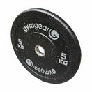 5kg Hi-Impact Bumper Olympic Plate (1 only) additional 2